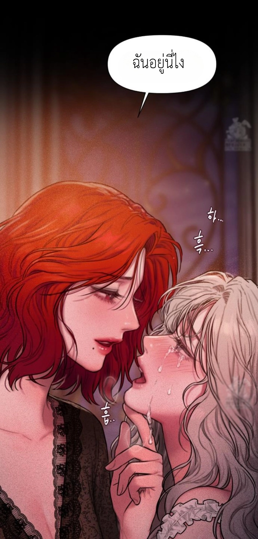 Doujin-Lc- อ่าน โดจิน มังฮวา เกาหลี ญี่ปุ่น จีน แปลไทย Lily of the Valley ตอนที่ 1 2 3 4 5 6 7 8 9 10 11 12 13 14 ฟรี ไม่มีโฆษณา อ่าน โดจิน Manhwa เกาหลี ญี่ปุ่น จีน เรามีครบ คัดมาให้เน้นๆ โดจิน 18+ รับประกันความฟินโดย  Doujin Lc